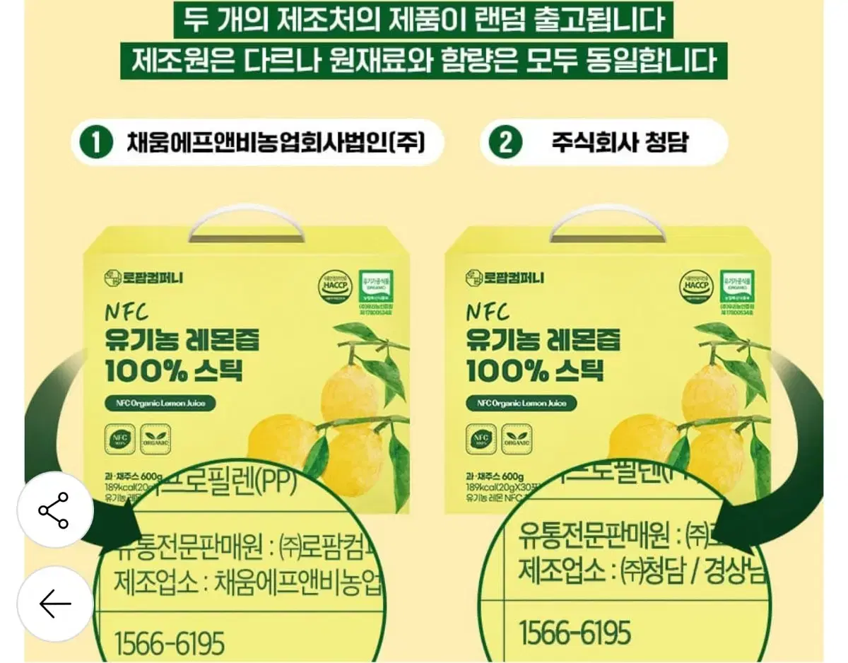 thumbnail-9